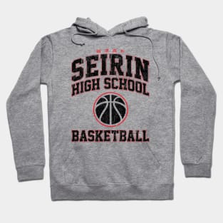 Seirin High School Basketball (Variant) Hoodie